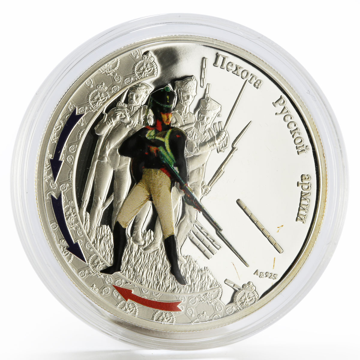 Niue 1 dollar Victory 1812 series Infantry colored proof silver coin 2012