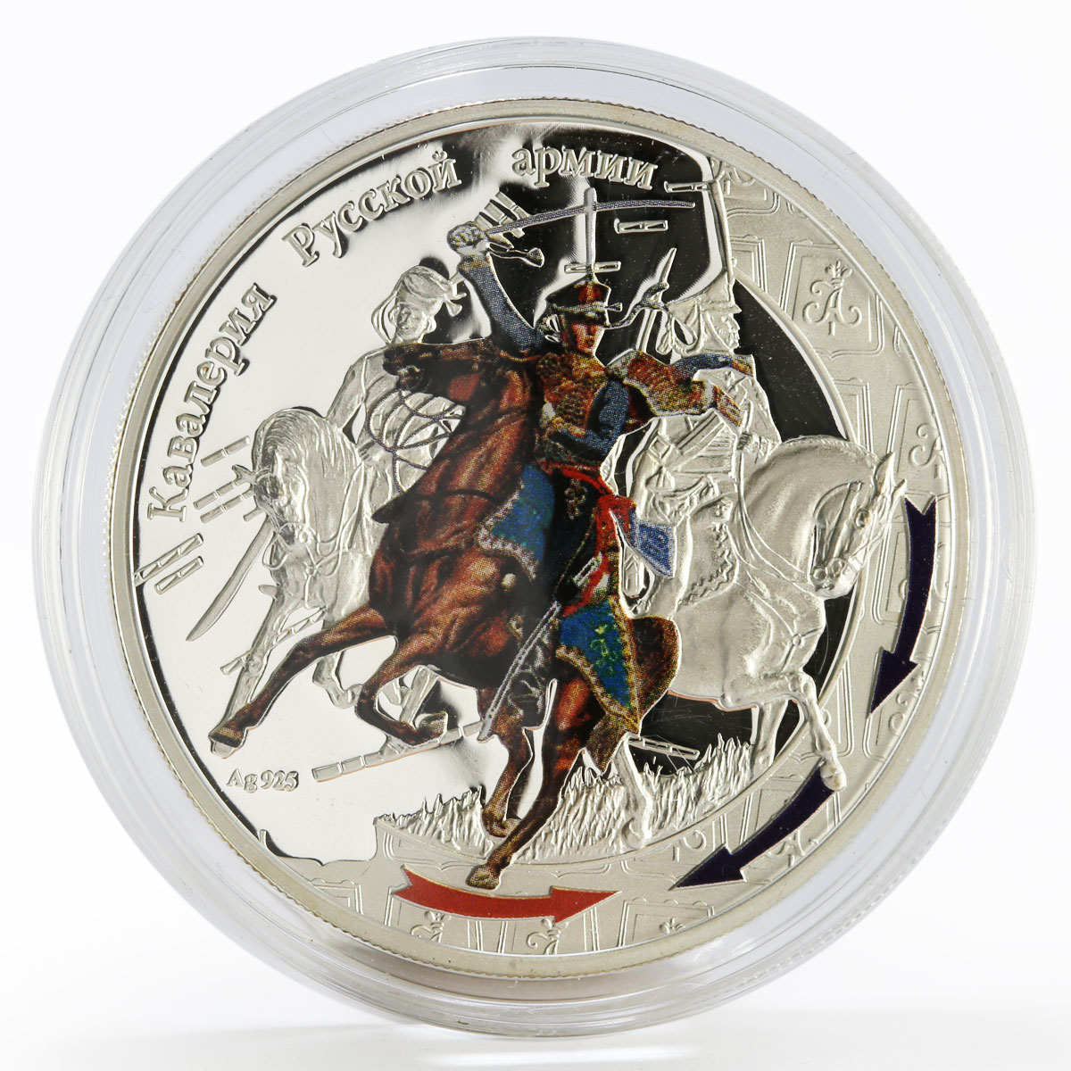 Niue 1 dollar Victory 1812 series Cavalry colored proof silver coin 2012