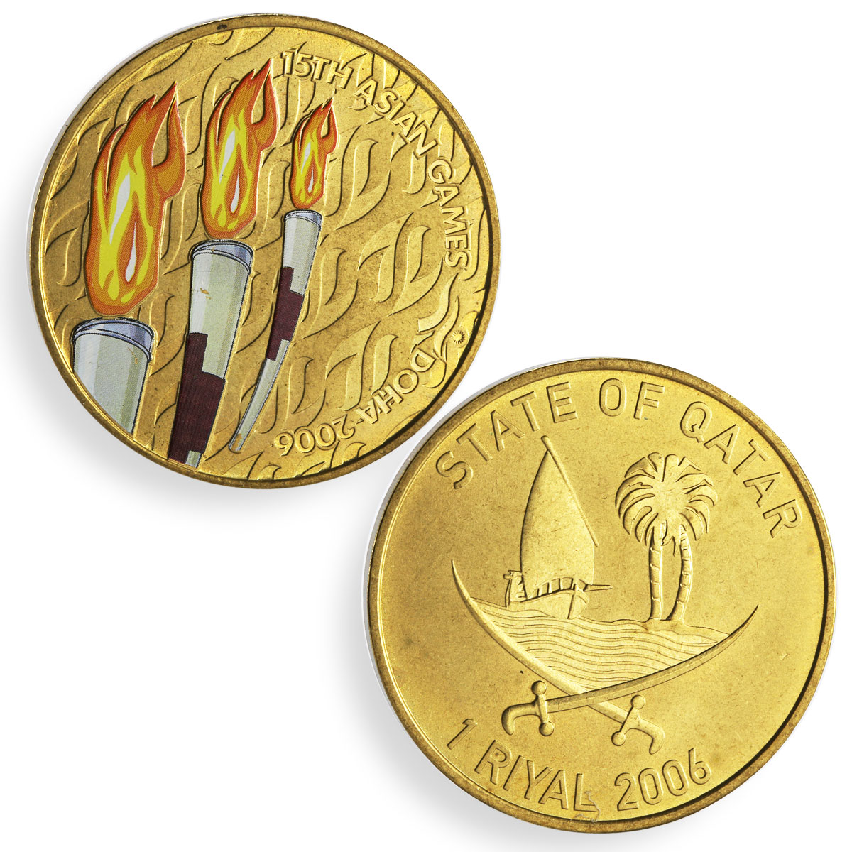 Qatar 1 riyal set of 6 coins 15th Asian Games DOHA bimetal coins 2006