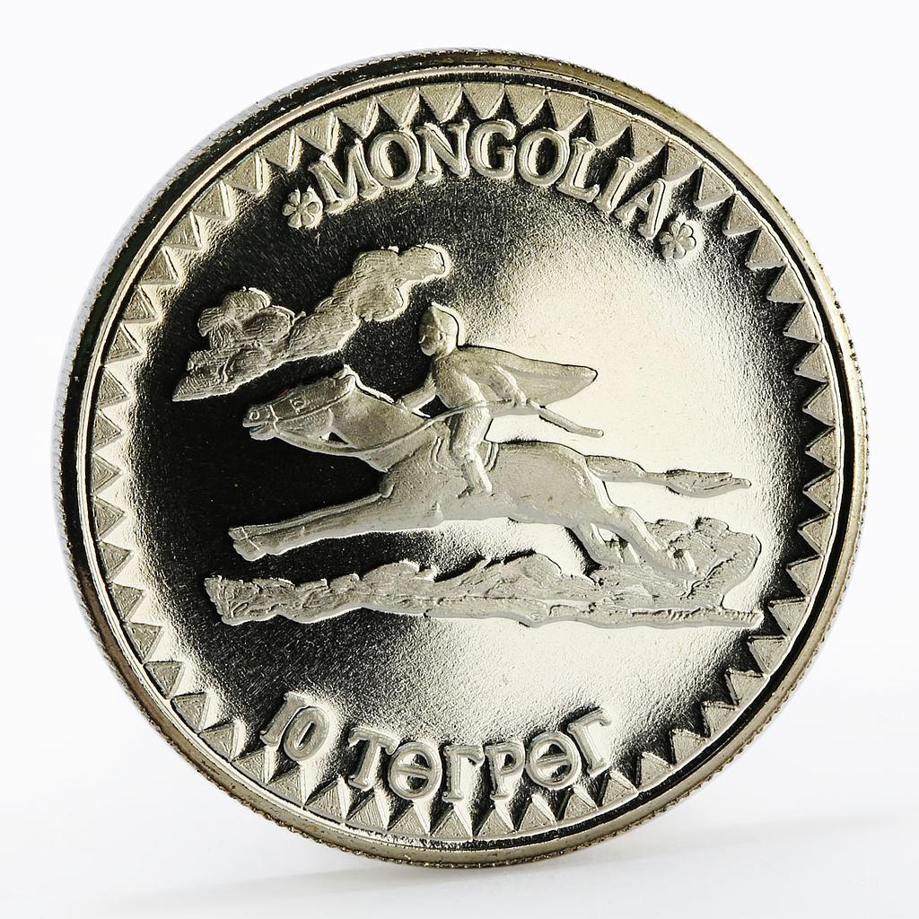 Mongolia 10 togrog International Games Equestrian proof nickel coin 1984