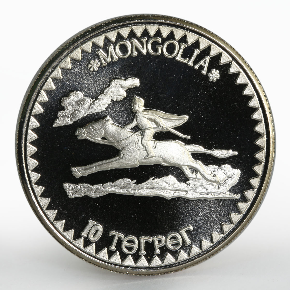 Mongolia 10 togrog International Games Equestrian proof nickel coin 1984