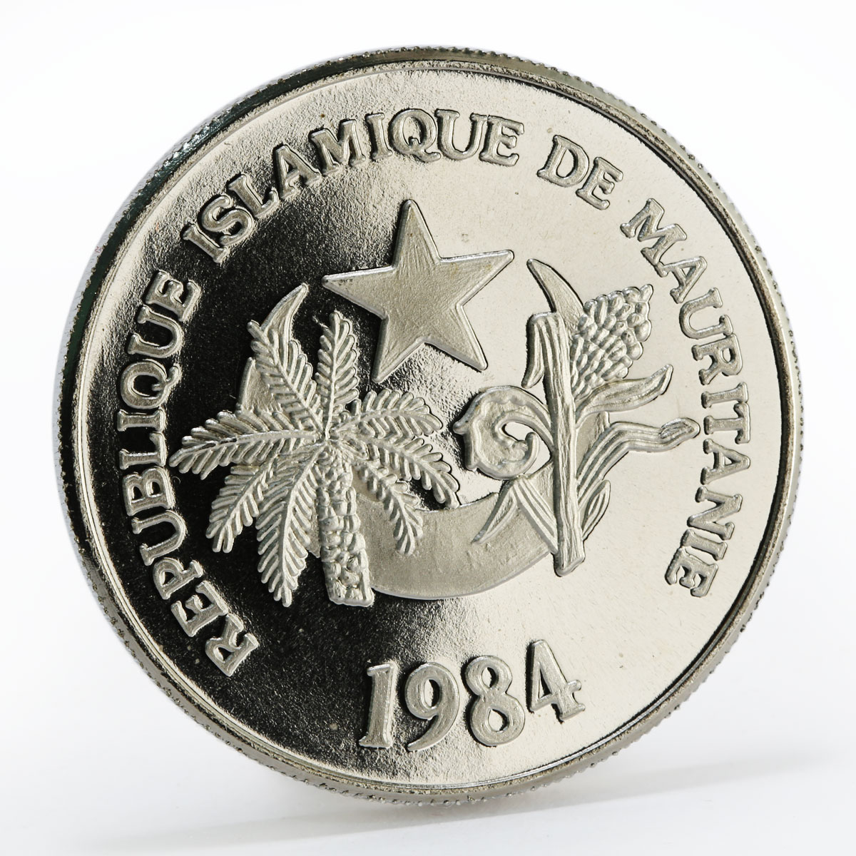 Mauritania 500 ouguiya International Games Fencing proof nickel coin 1984