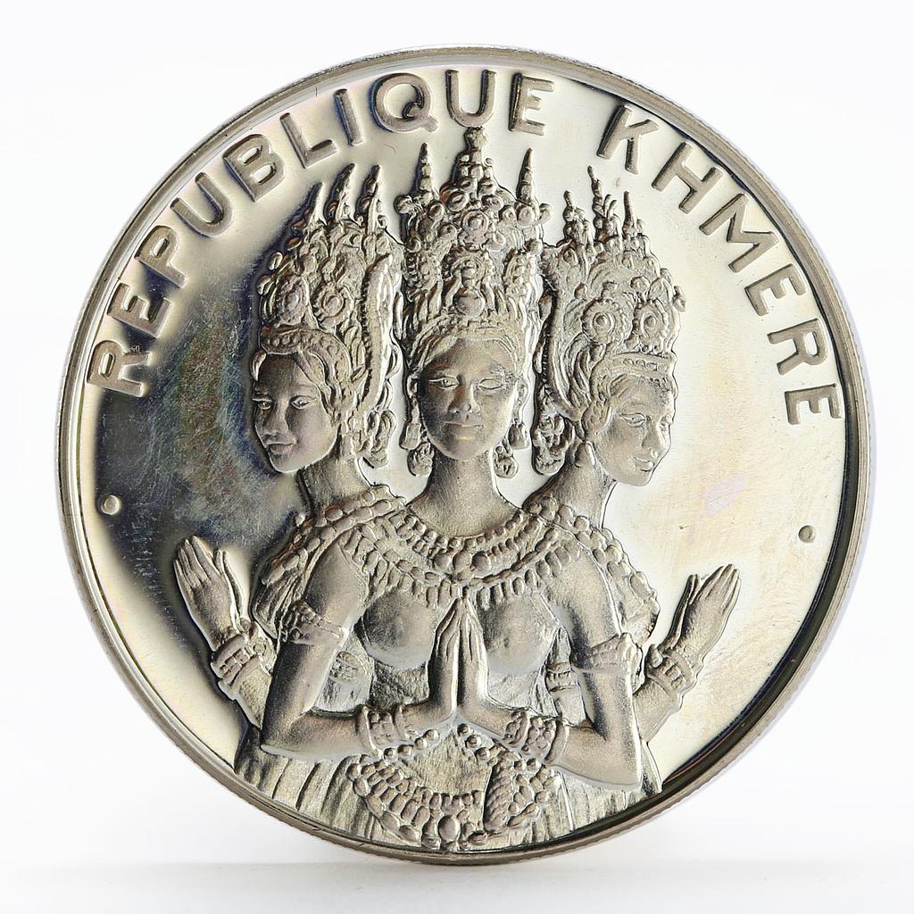 Cambodia 5000 riels Khmer Republic proof silver coin 1974