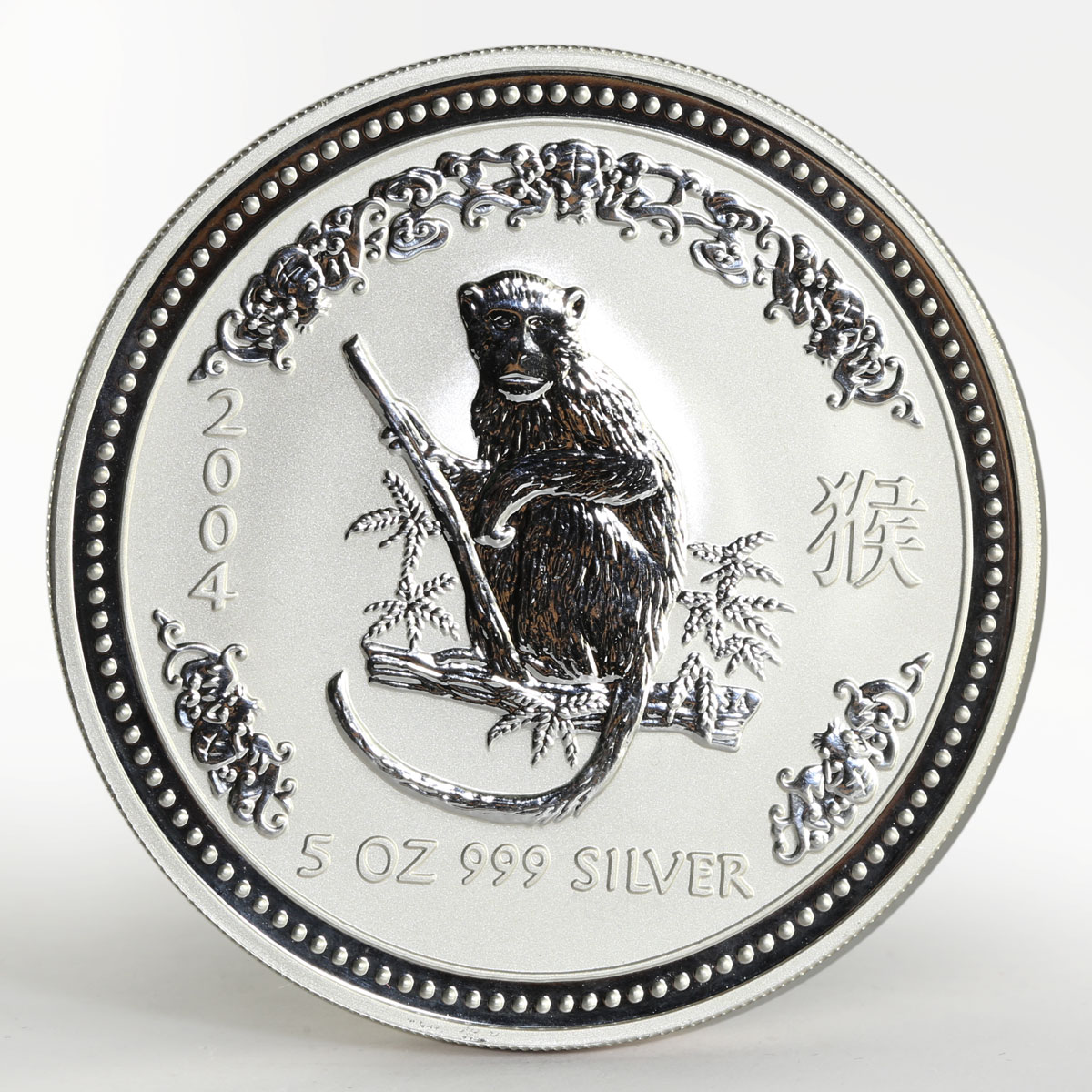 Australia 8 dollars Lunar series I Year of the Monkey silver coin 2004