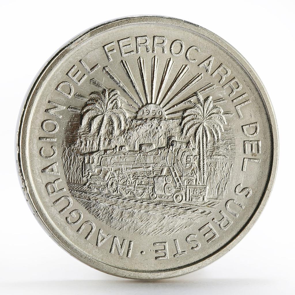 Mexico 5 pesos Opening of Southeastern Railroad Trains Railways silver coin 1950