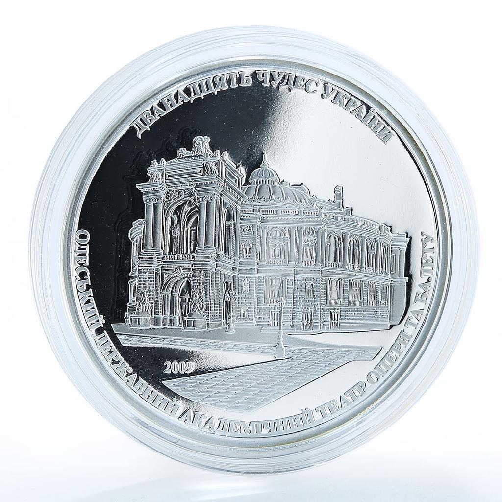 Cook Islands 5 dollars 12 Wonders National Theatre of Odessa silver coin 2009