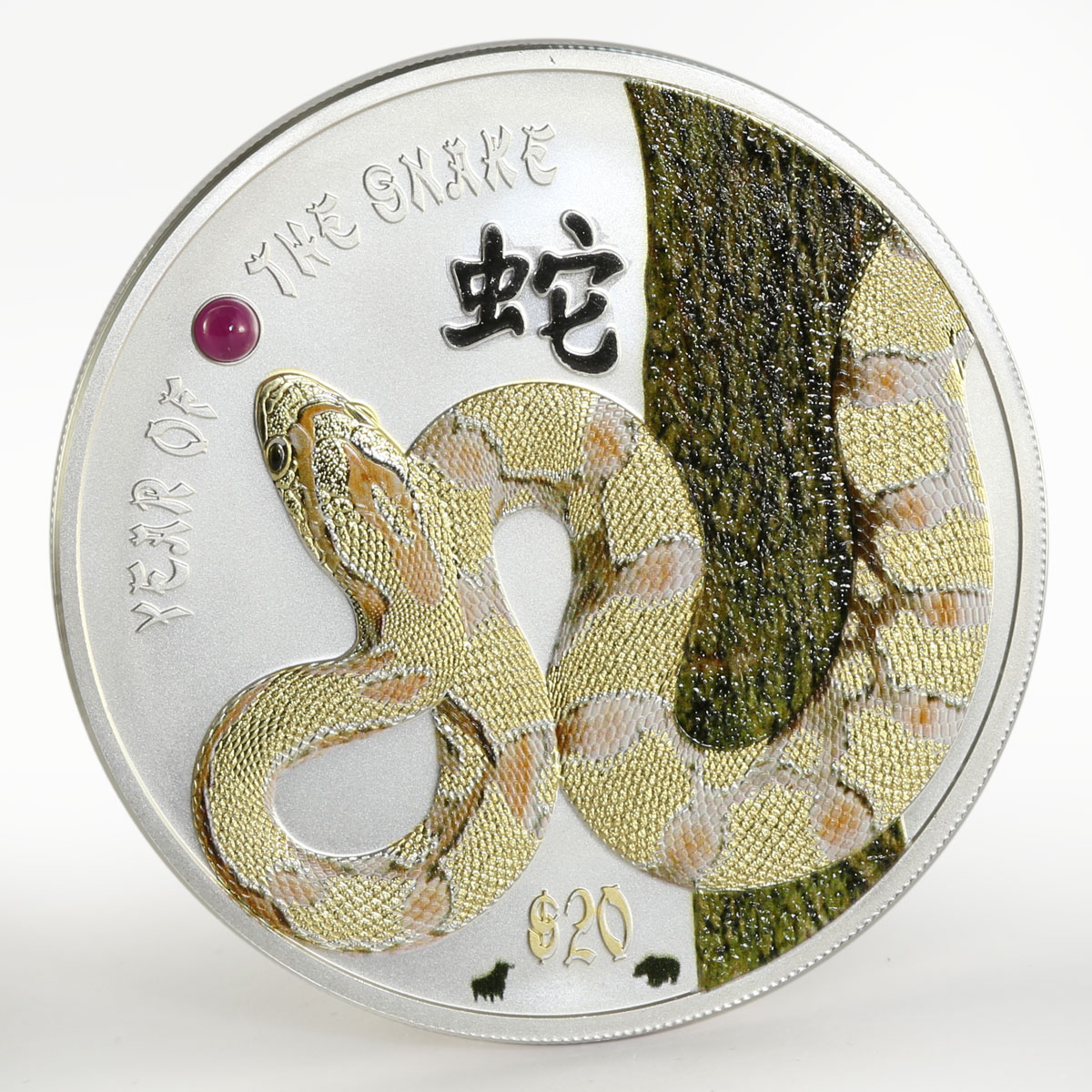 Fiji 20 Dollars Bull and Bear series Red Fire Snake gilded silver coin 2013