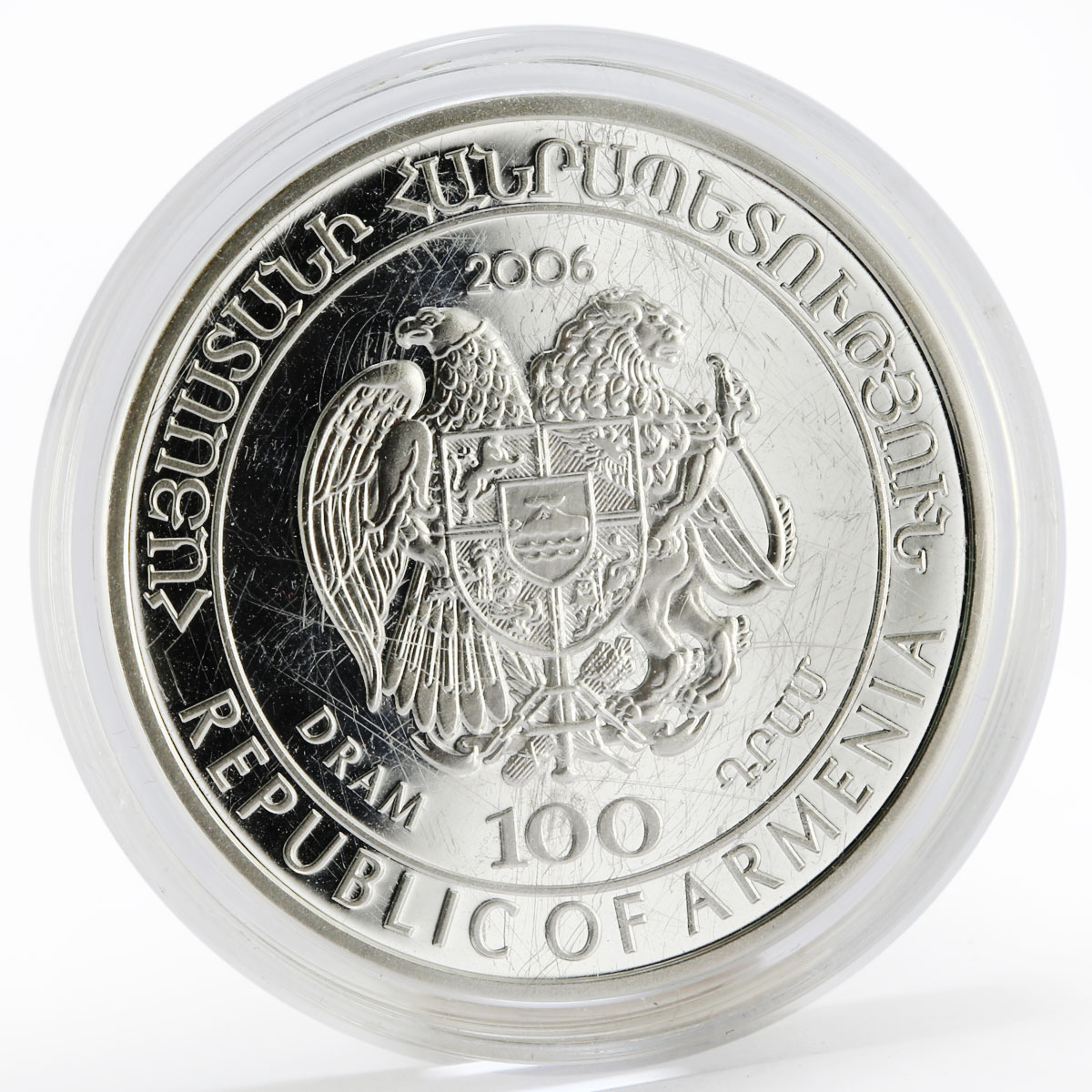 Armenia 100 dram Caucasus Wild series The Wide - Eared Hedhehog silver coin 2006