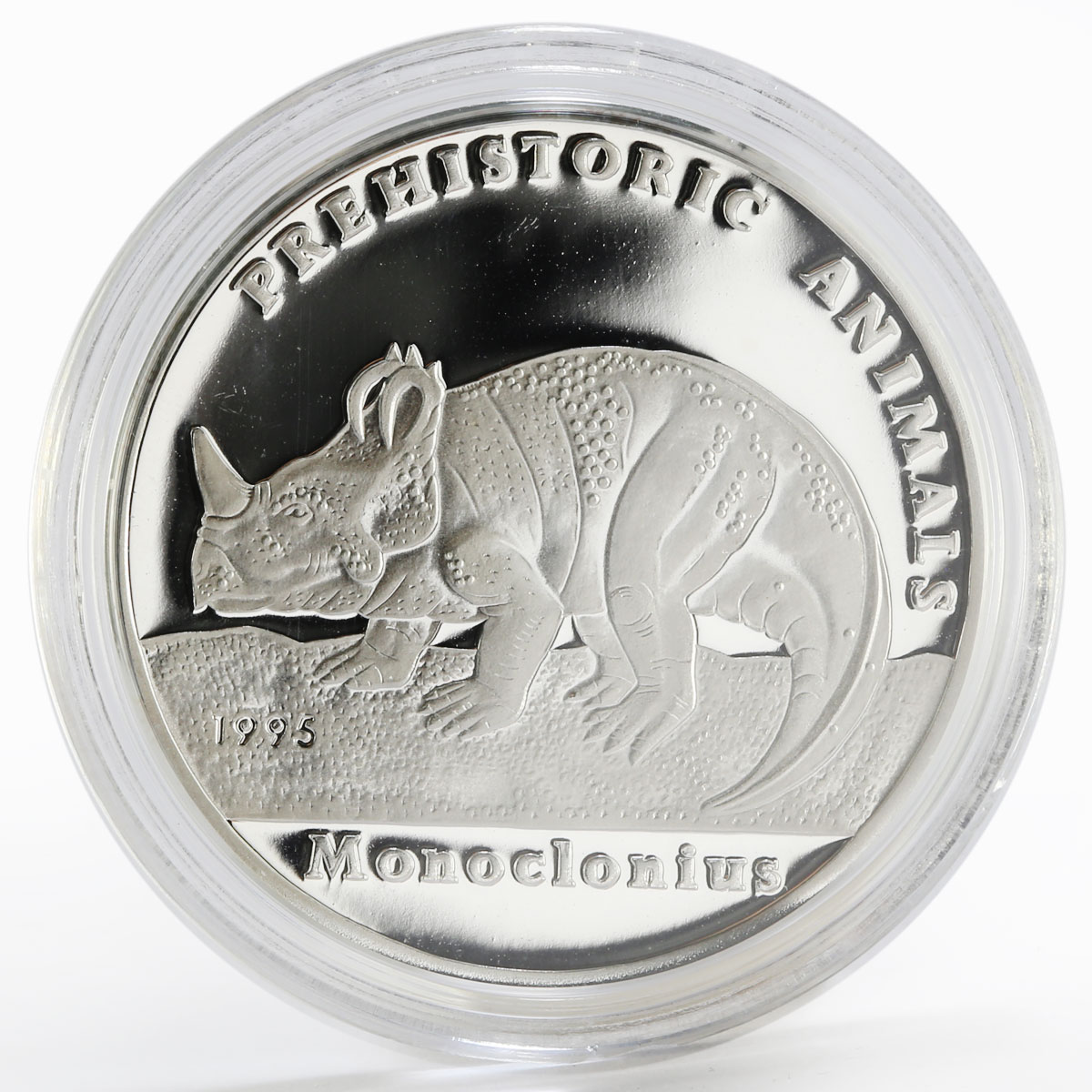 Cambodia 20 riels Prehistoric Animals series Monoclonius proof silver coin 1995