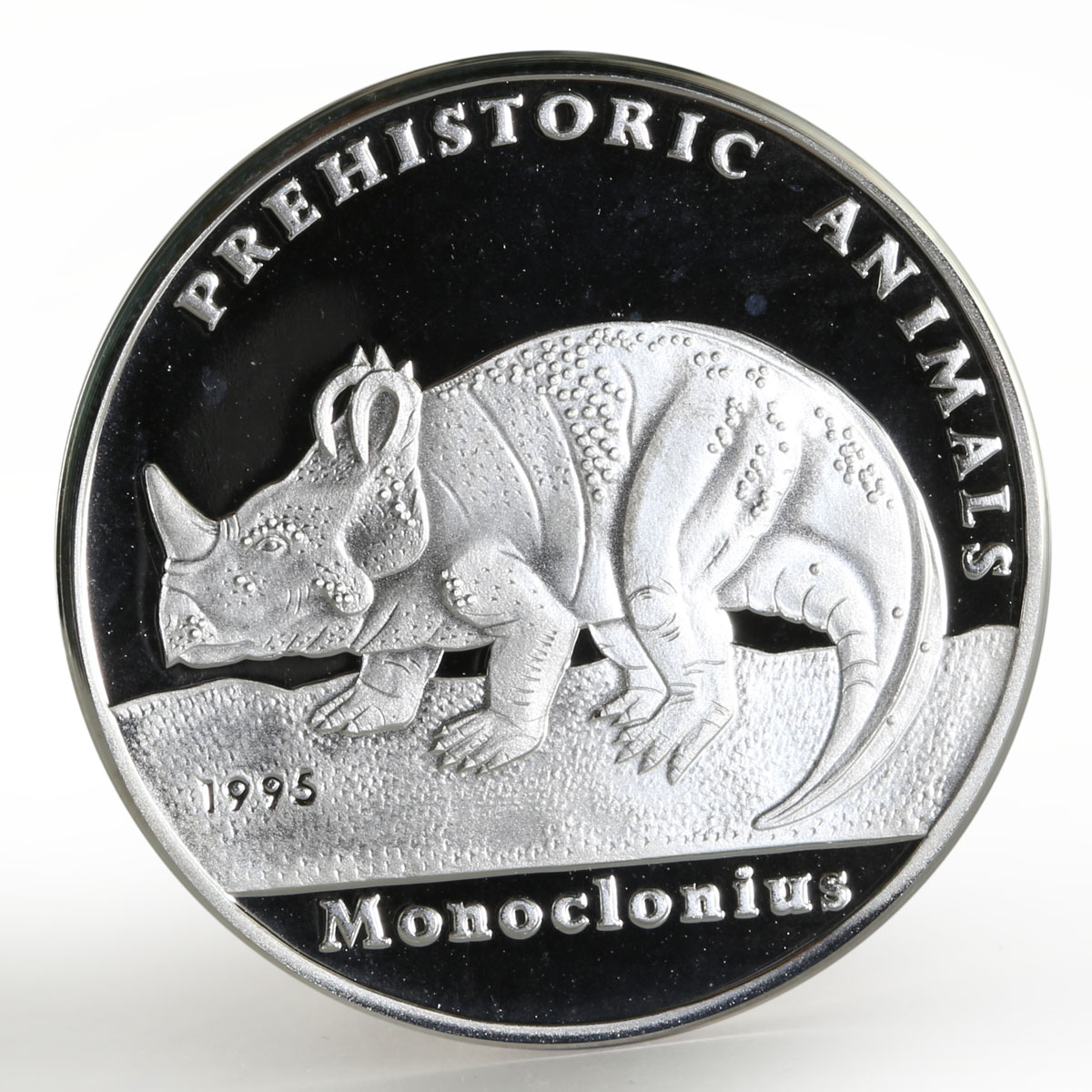 Cambodia 20 riels Prehistoric Animals series Monoclonius proof silver coin 1995