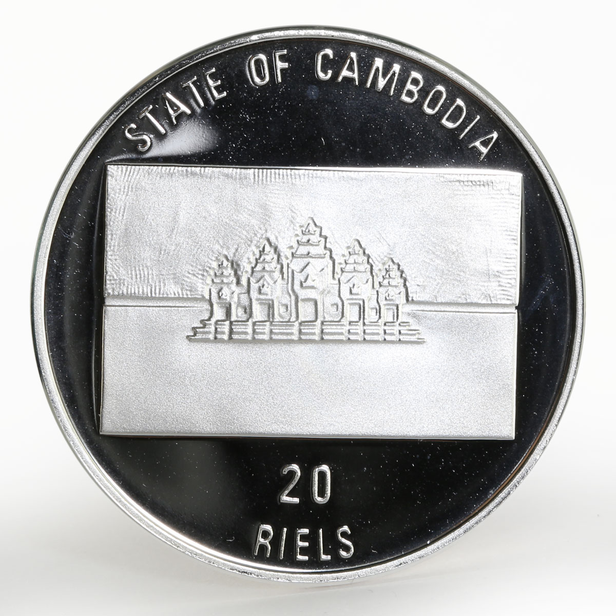 Cambodia 20 riels Prehistoric Animals series Monoclonius proof silver coin 1995