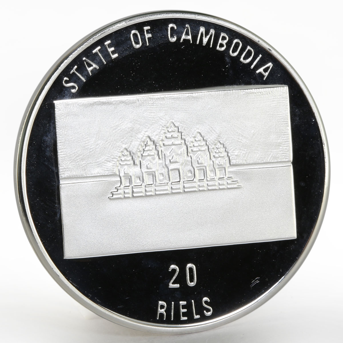 Cambodia 20 riels Prehistoric Animals series Nothosaurus proof silver coin 1994