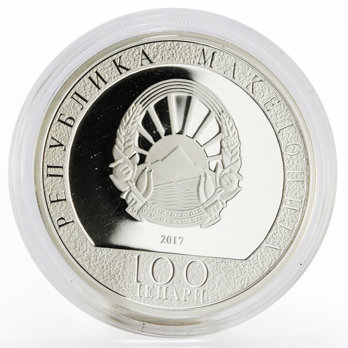 Macedonia 100 denars Lunar Calendar series Wind Spinner Rooster silver coin 2017