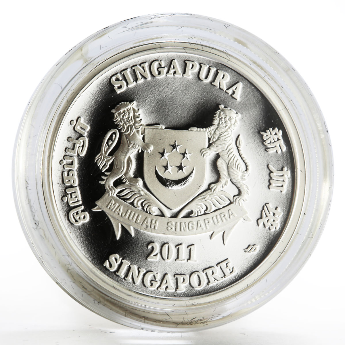 Singapore 1 dollar Dendrobium Singa Mas Orchid colored proof silver coin 2011