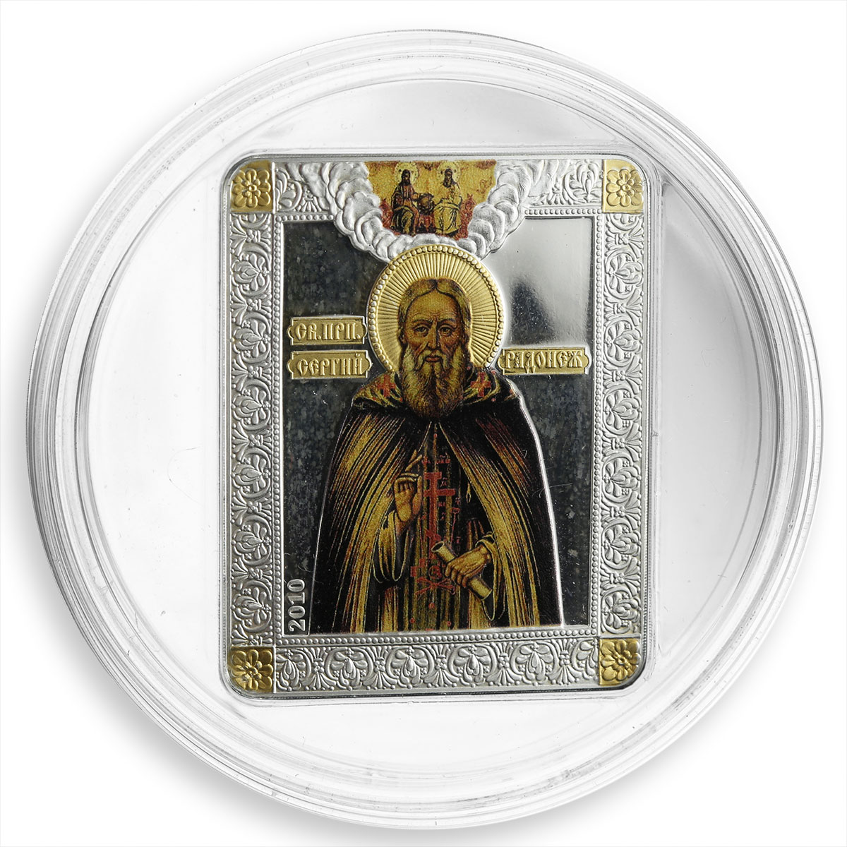 Cook Islands 5 Dollars Russian Icon St. Sergius of Radonezh Silver Coloured 2010
