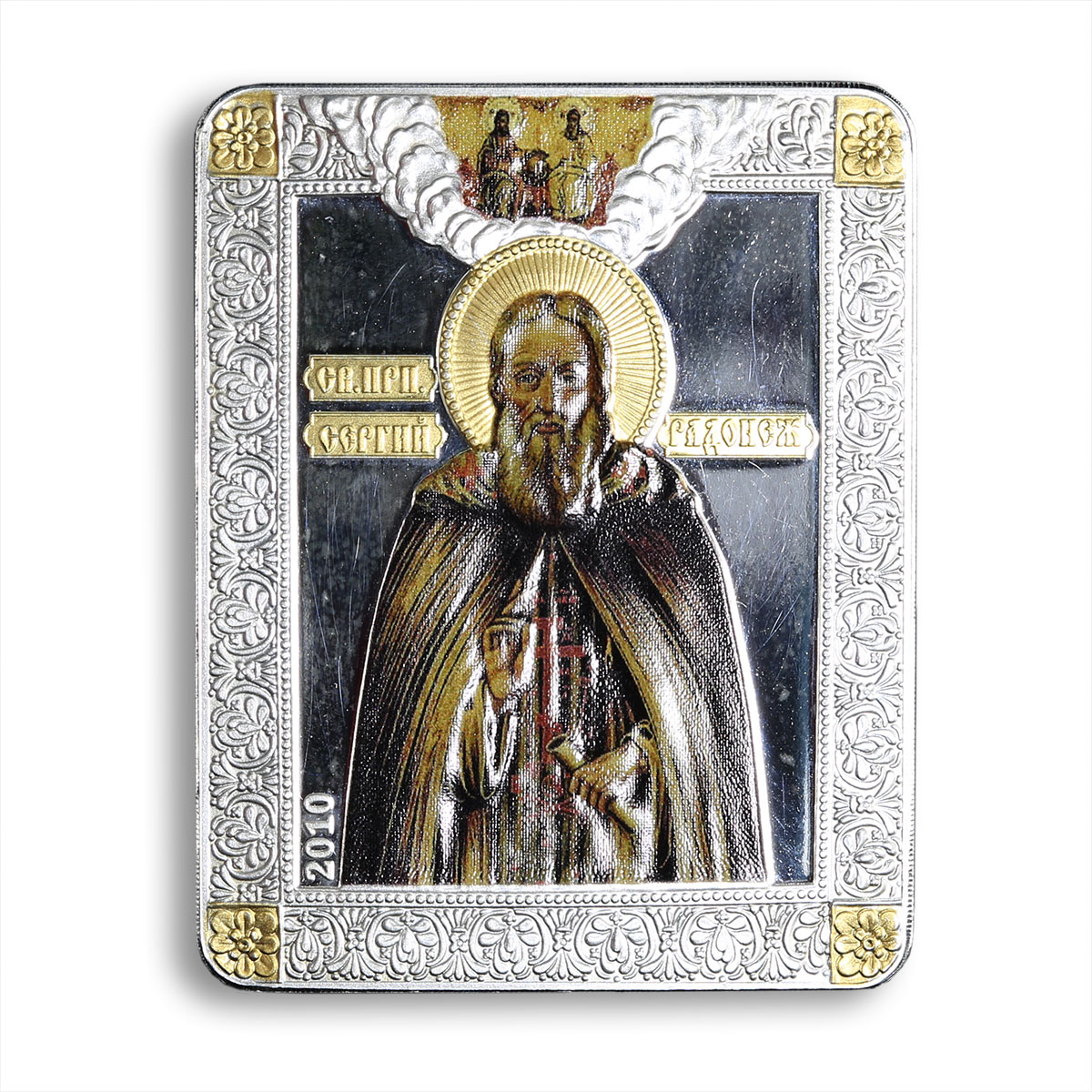 Cook Islands 5 Dollars Russian Icon St. Sergius of Radonezh Silver Coloured 2010