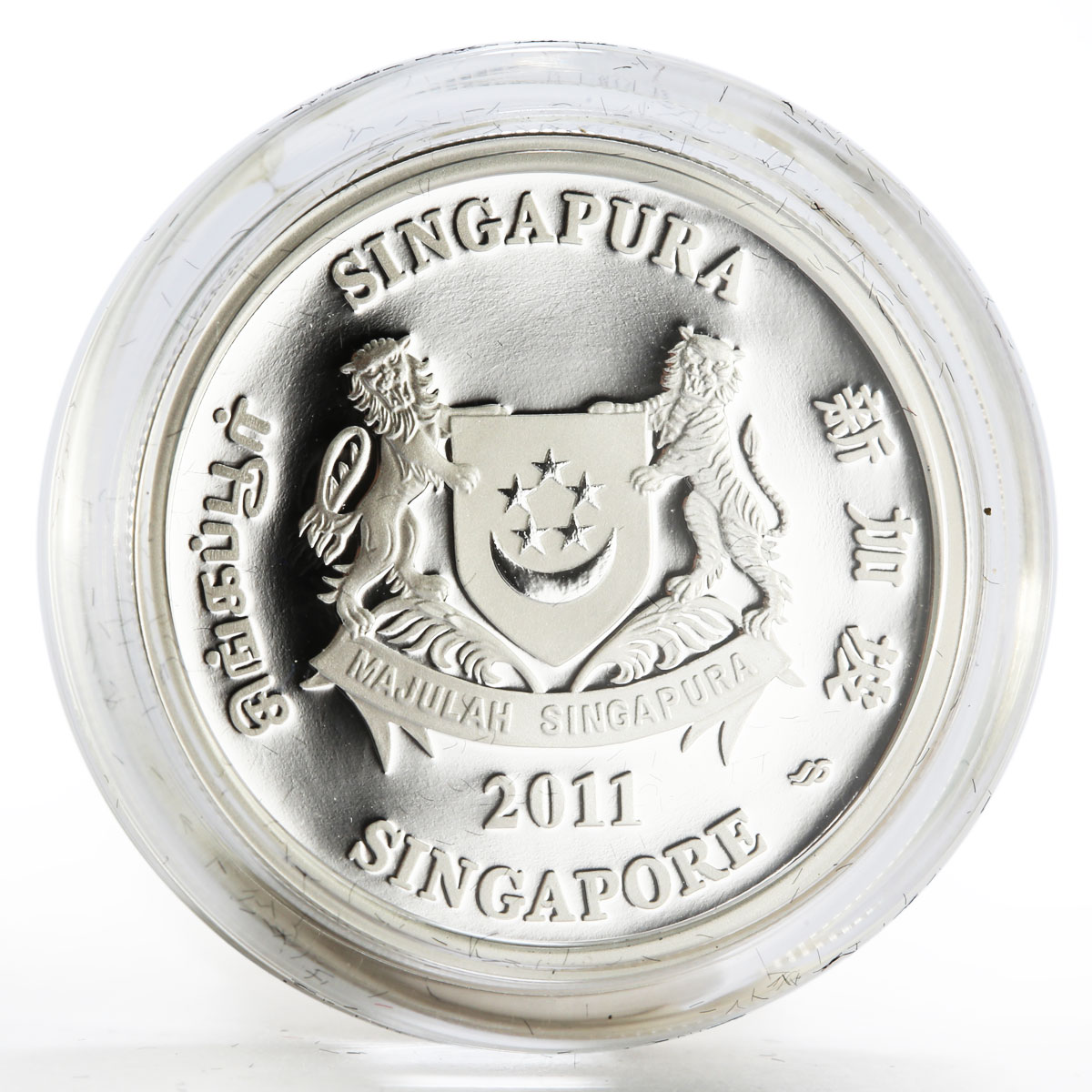 Singapore 1 dollar Spathoglottis Primrose Orchid colored proof silver coin 2011