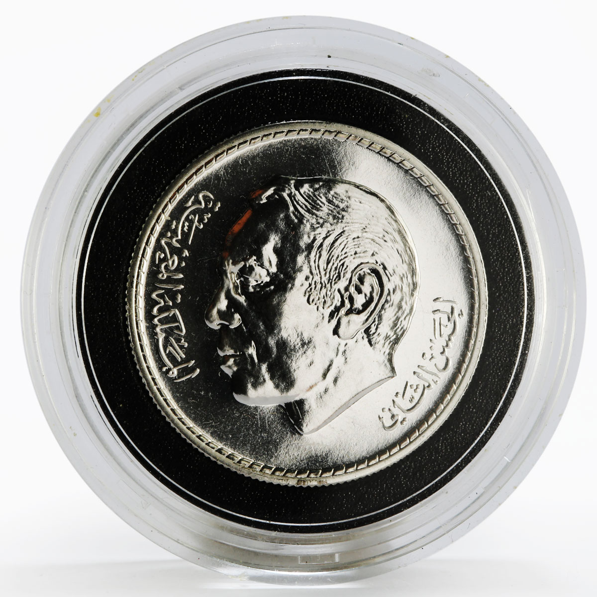 Morocco 200 dirhams 40th Anniversary of Revolution proof silver coin 1993