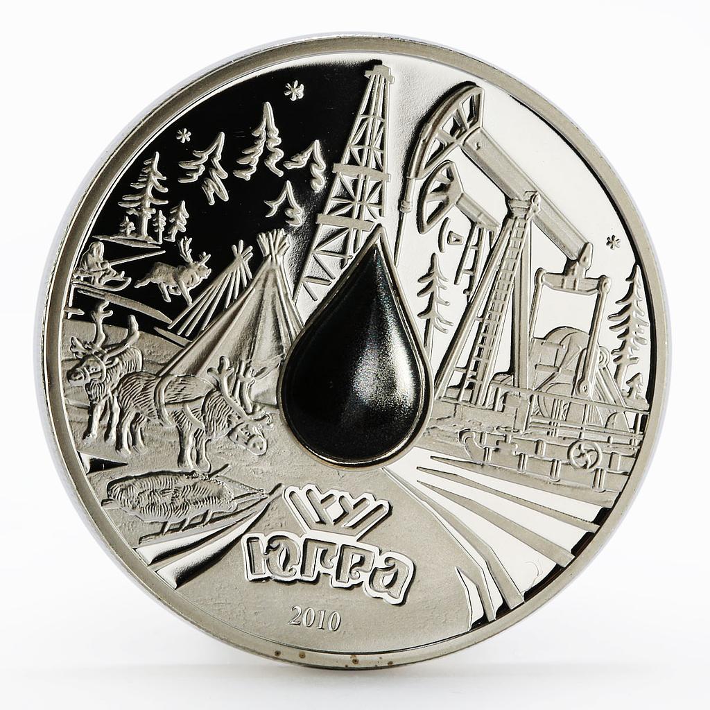 Cook Island 5 dollars Ugra A Drop of Oil Yurts in Taiga proof silver coin 2010