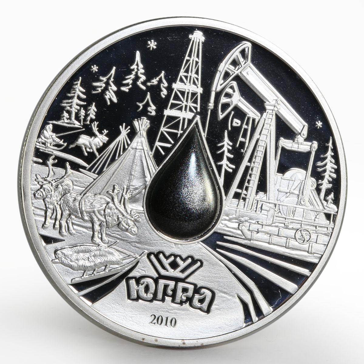 Cook Island 5 dollars Ugra A Drop of Oil Yurts in Taiga proof silver coin 2010