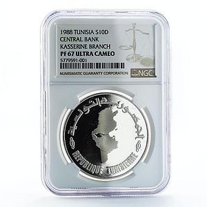 Tunisia 10dinars 30th Anniversary of Central Bank Kasserine PF66NGC Ag coin 1988