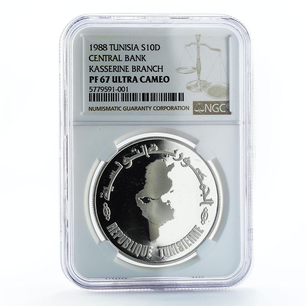 Tunisia 10dinars 30th Anniversary of Central Bank Kasserine PF66NGC Ag coin 1988