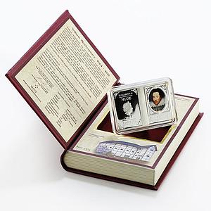 Niue 2 dollars 450 Years of William Shakespeare colored proof silver coin 2014