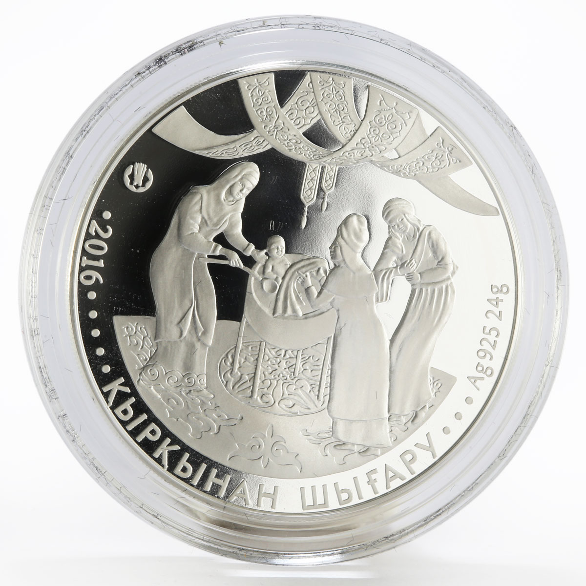 Kazakhstan 500 tenge Kazakh Customs series Kyrkylan Shygaru silver coin 2016