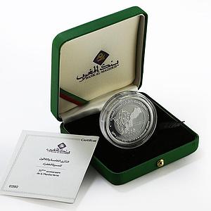 Morocco 250 dirhams 35th Anniversary of the Green March proof silver coin 2010