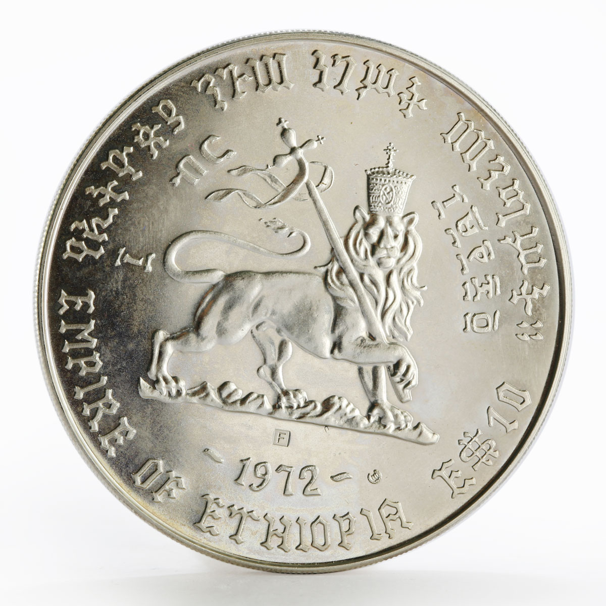 Ethiopia 10 birr Emperor Haile Selassie F-N rare silver coin 1972