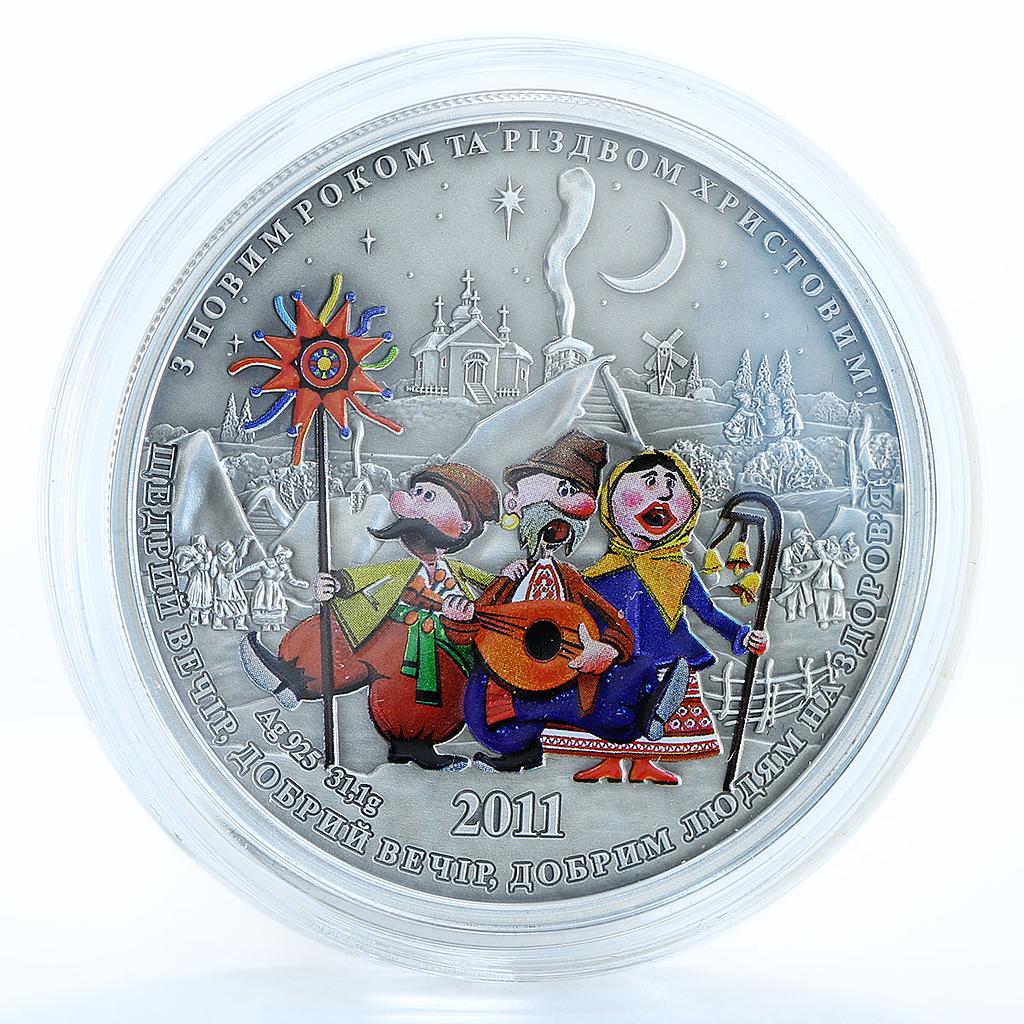 Cook Islands 5 dollars Merry Christmas and Happy New Year 2011 Silver