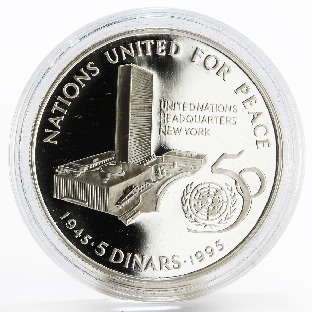 Bahrain 5 dinars 50th Anniversary of United Nations proof silver coin 1995