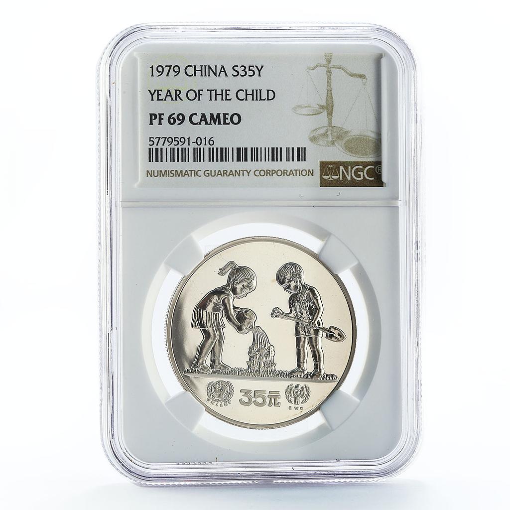 China 35 yuan International Year of the Child PF69 NGC proof silver coin 1979