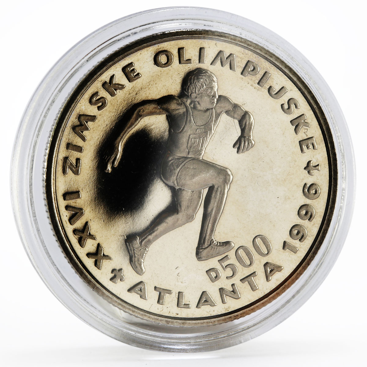 Bosnia and Herzegovina 500 dinara Atlanta Olympics Sprinter nickel coin 1996