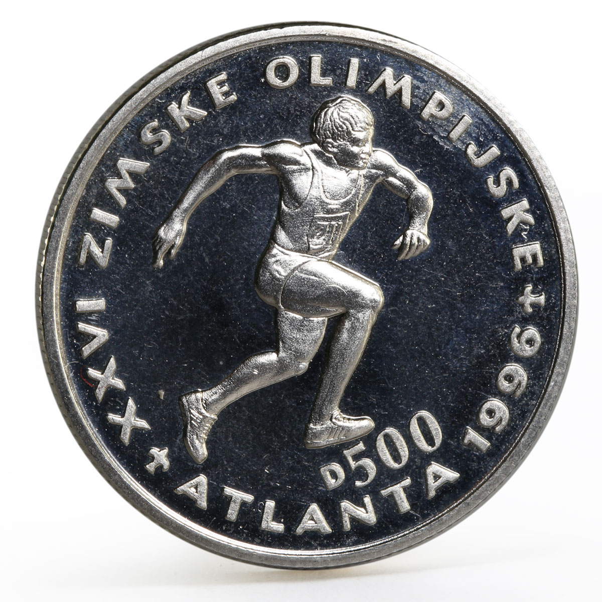 Bosnia and Herzegovina 500 dinara Atlanta Olympics Sprinter nickel coin 1996