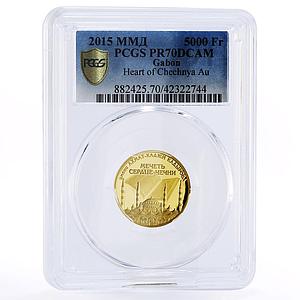 Gabon 5000 francs The Heart of Chechnya Mosque Islam PR70 PCGS gold coin 2015