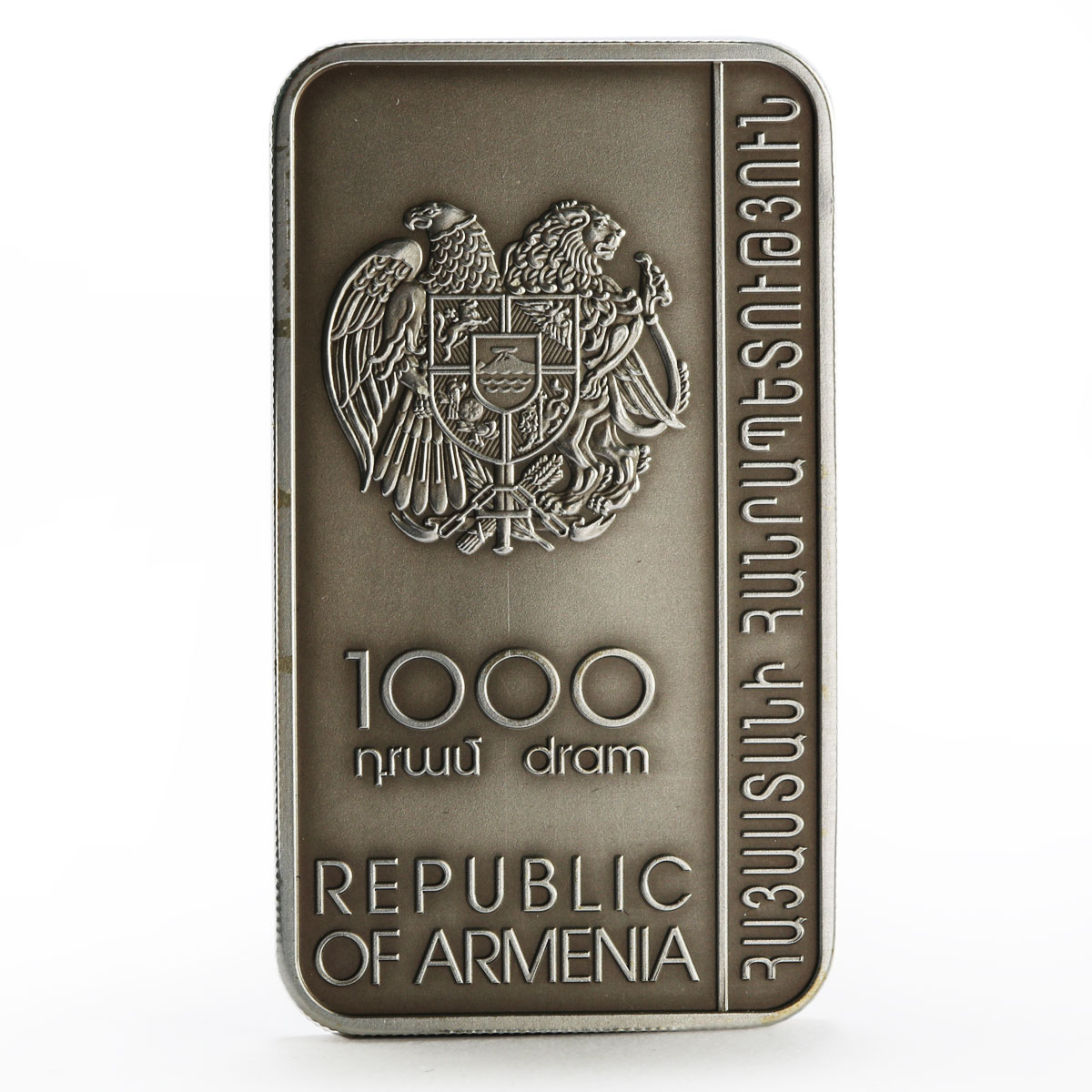 Armenia 1000 dram Noravank Monastery Khachkar Monastery rood silver coin 2011