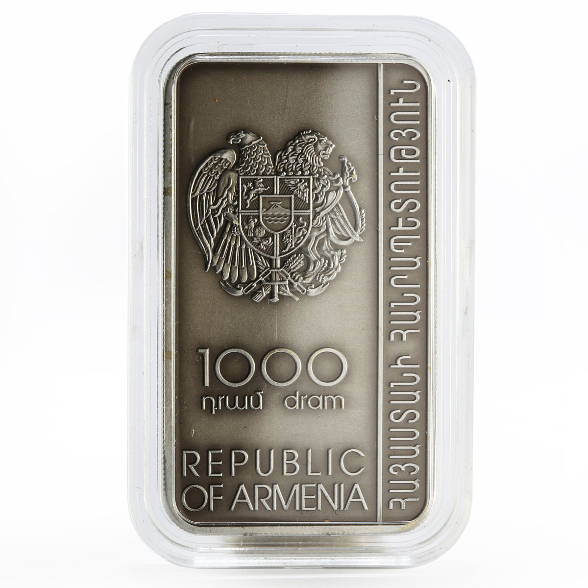 Armenia 1000 dram Noravank Monastery Khachkar Monastery rood silver coin 2011