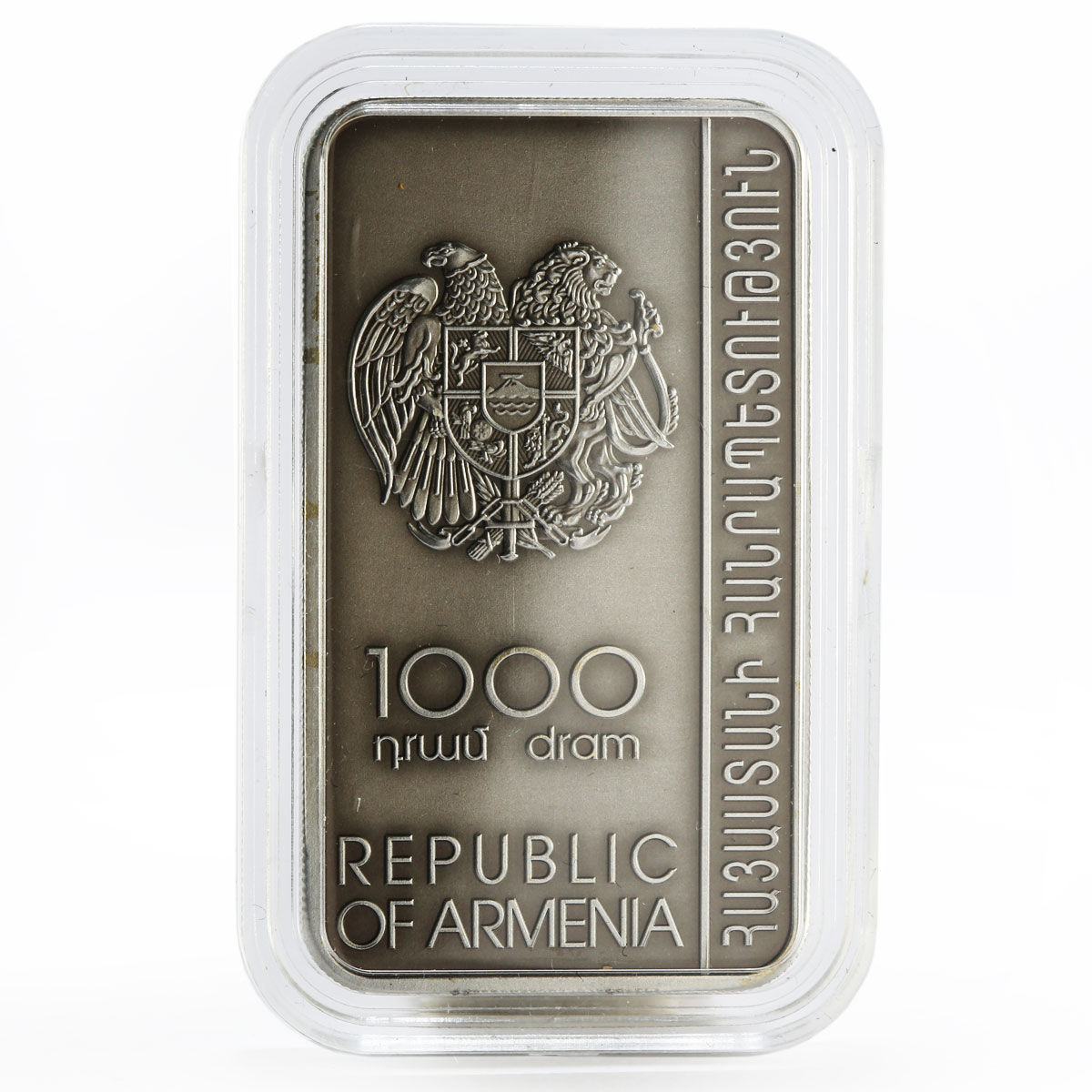 Armenia 1000 dram Noravank Monastery Khachkar Monastery rood silver coin 2011