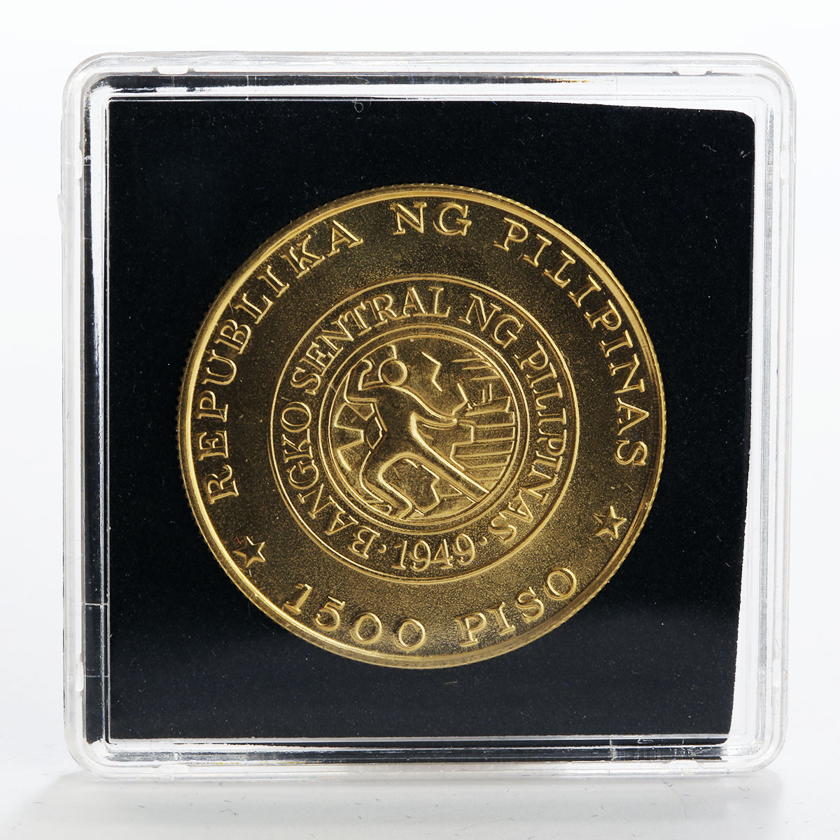 Philippines 1500 piso 5 Anniversary New Society Ferdinand Marcos gold coin 1977