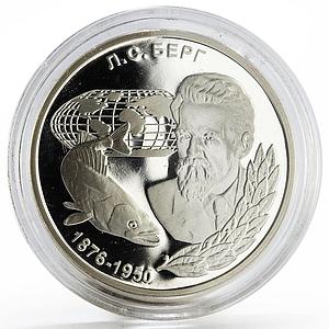 Transnistria 100 rubles Famous Transnistrians L.S. Berg silver coin 2000