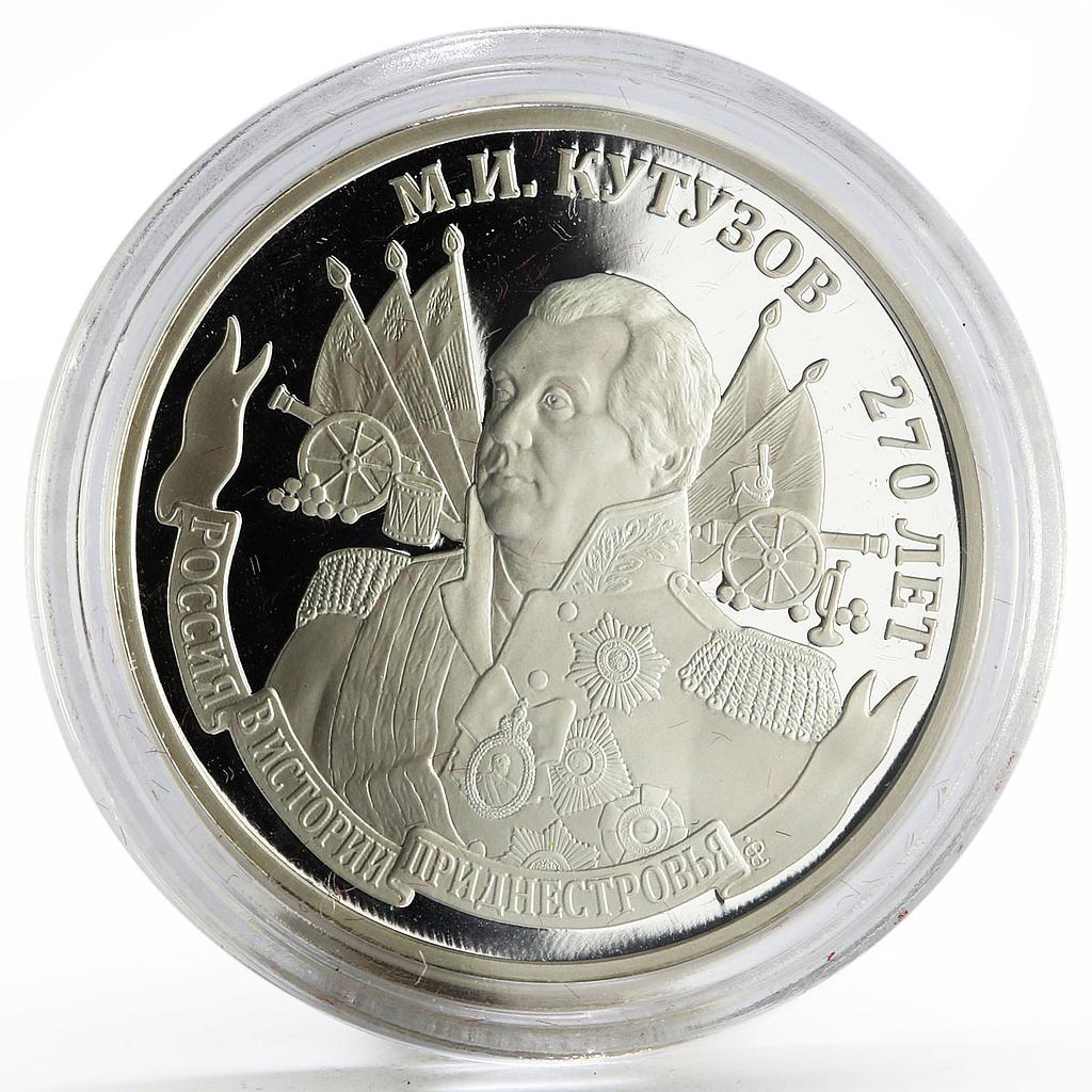 Transnistria 100 rubles 270 Years of the Birth of M.I. Kutuzov silver coin 2017