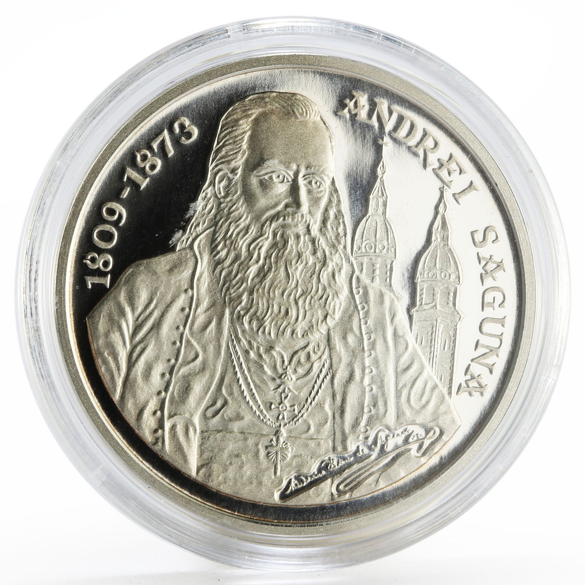 Romania 100 lei The Metropolitan Andrei Saguna and Sibiu Church silver coin 1998