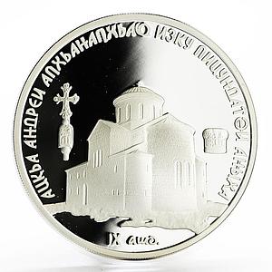 Abkhazia 10 apsars Pitsundsky Cathedral of Saint Andrew proof silver coin 2010