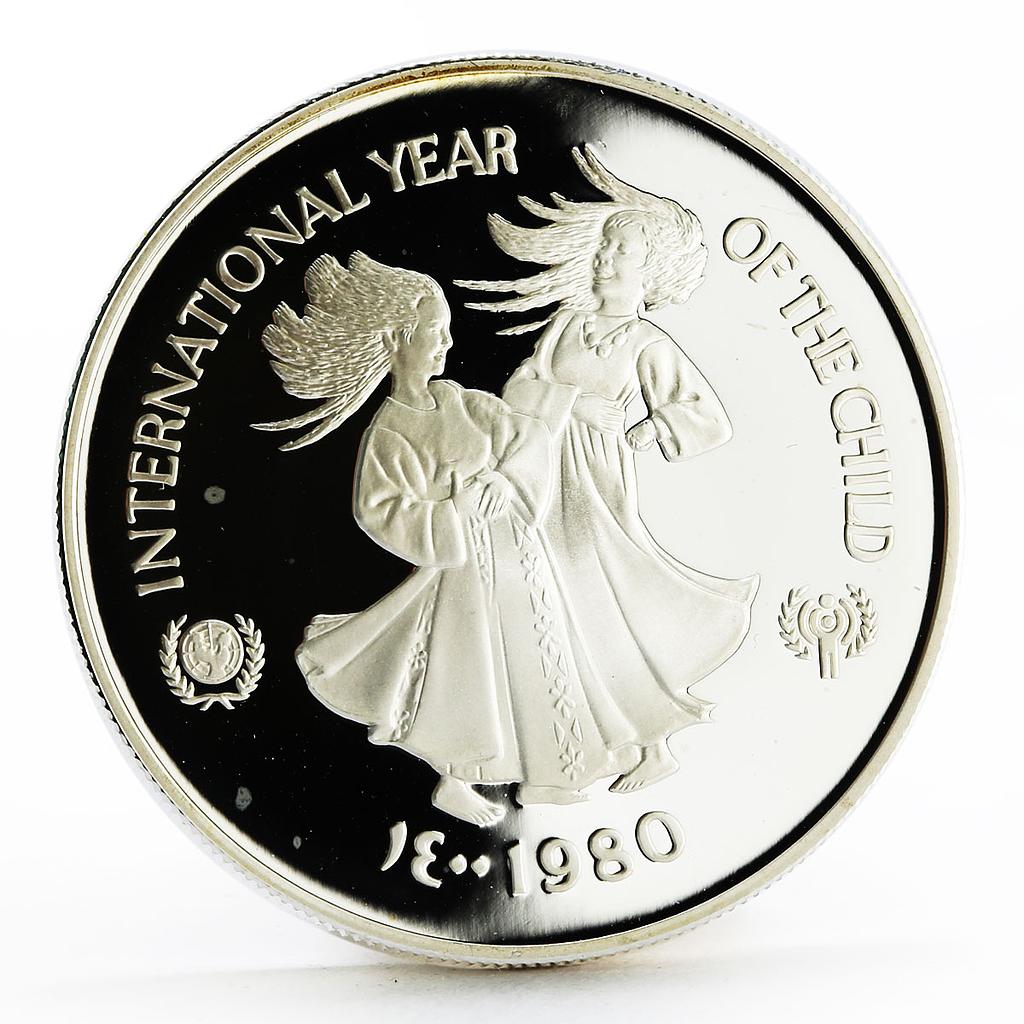 United Arab Emirates 50 dirhams International Year of the Child silver coin 1980