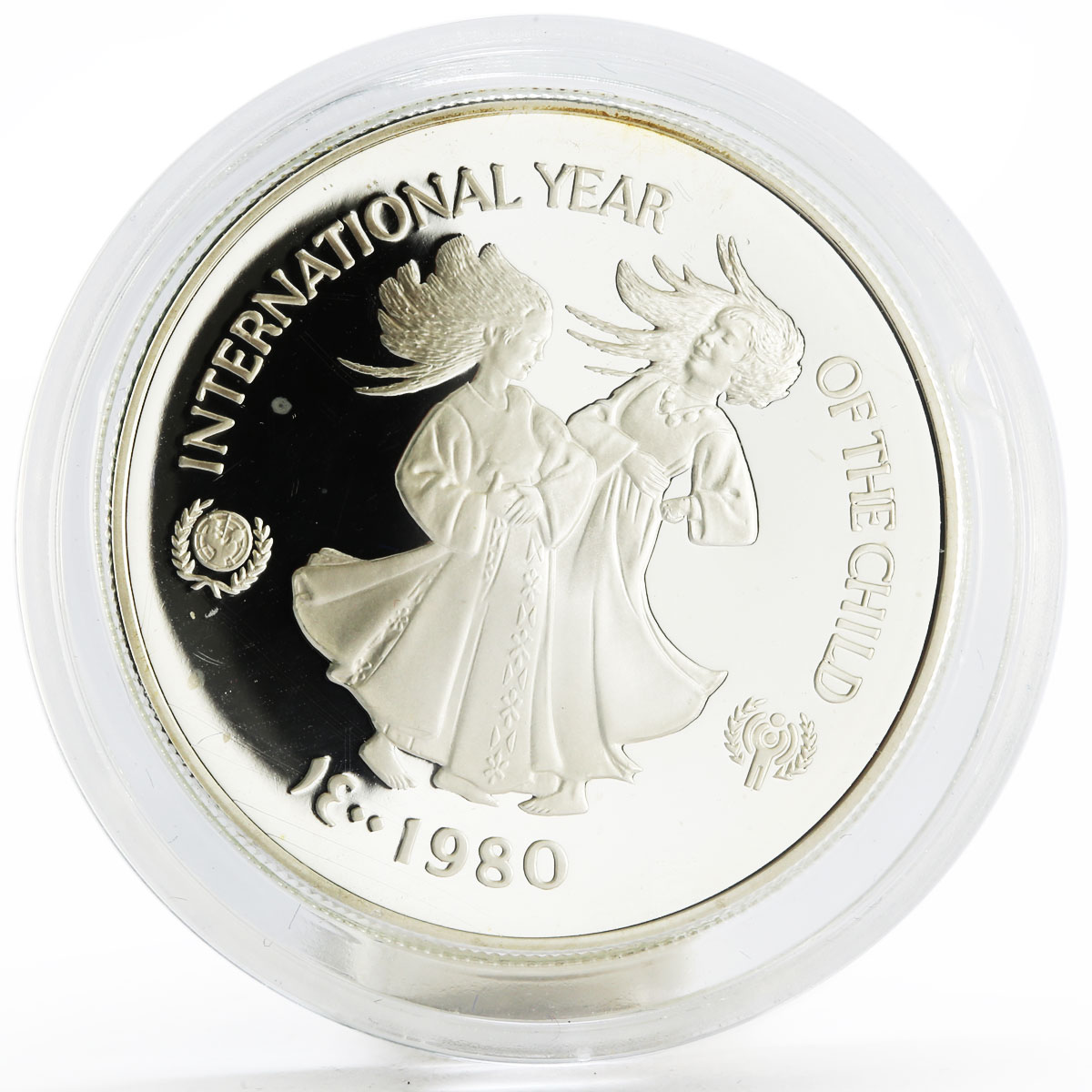 United Arab Emirates 50 dirhams International Year of the Child silver coin 1980