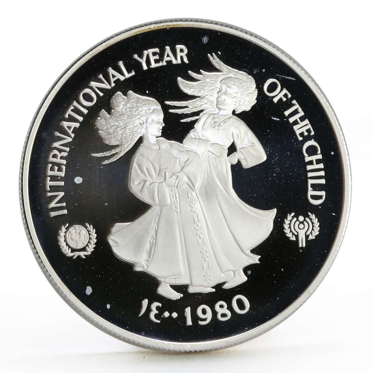 United Arab Emirates 50 dirhams International Year of the Child silver coin 1980