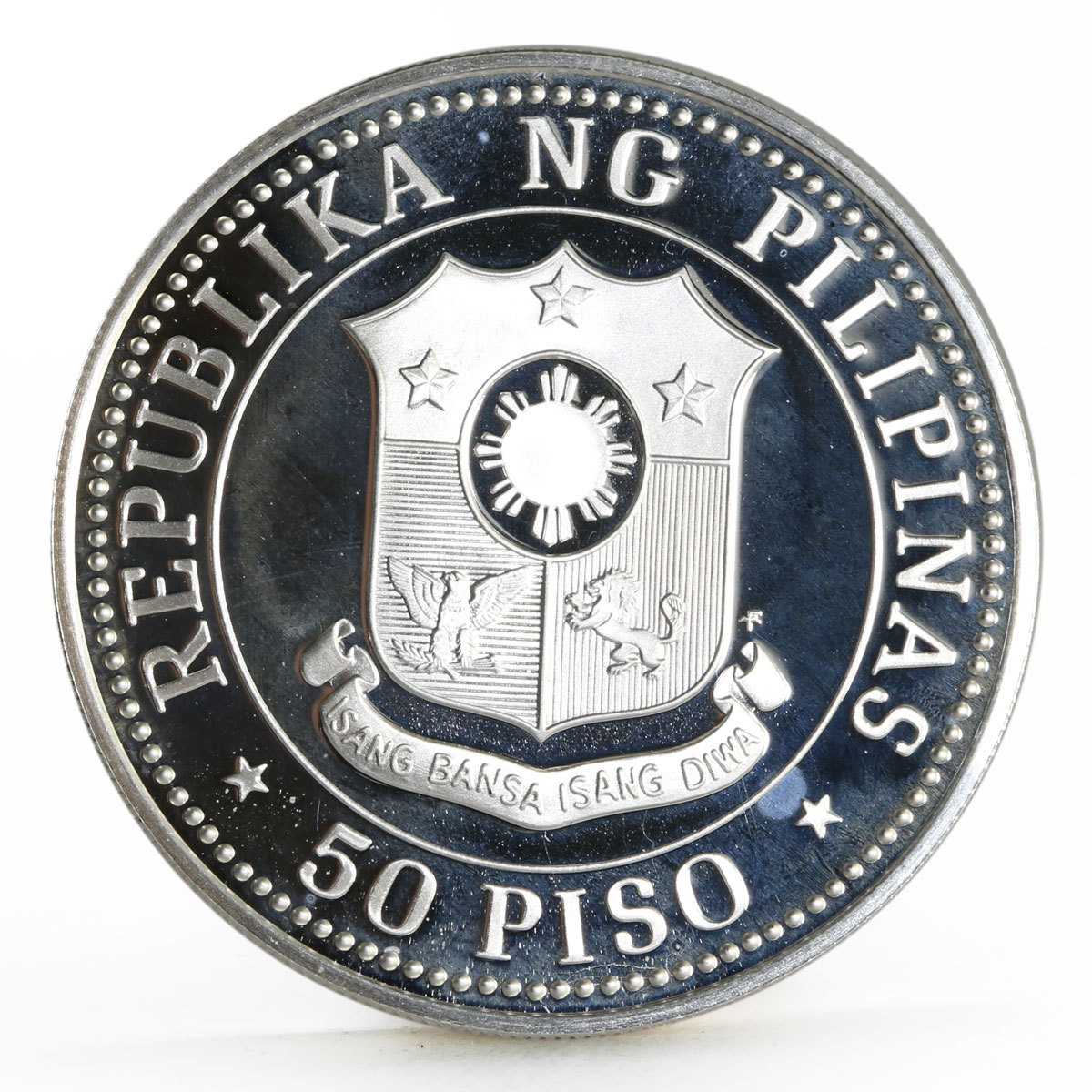 Philippines 50 piso International Year of the Child proof silver coin 1979