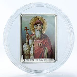 Cook Islands 5 dollars Patron Saints St. Vladimir Prince silver proof coin 2011