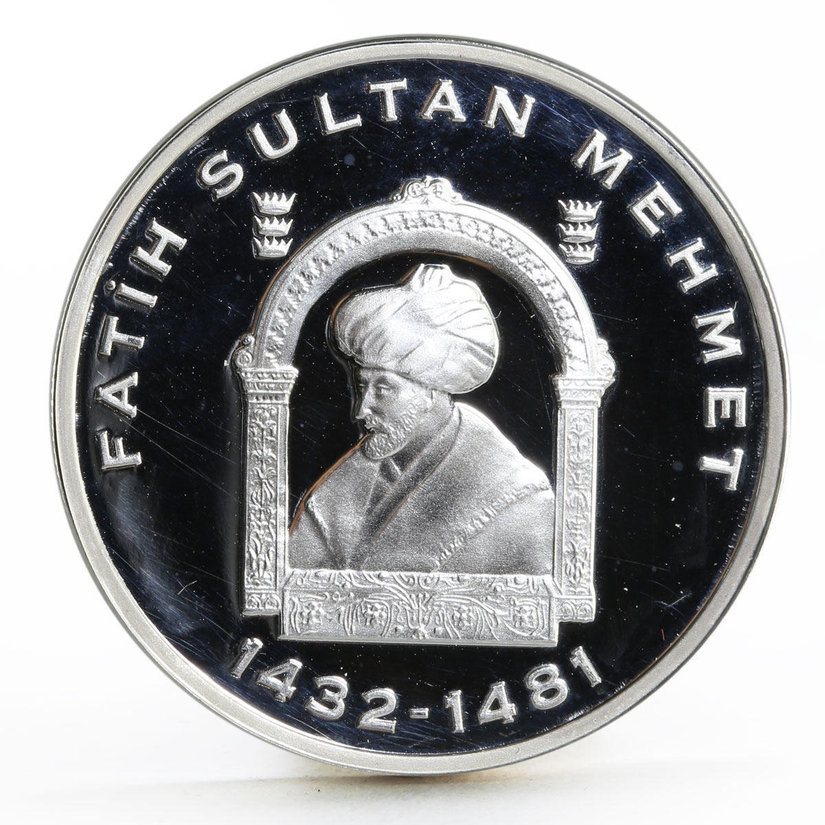 Turkey 15000000 lira 5th Sultan Mehmet II State Leader proof silver coin 2004